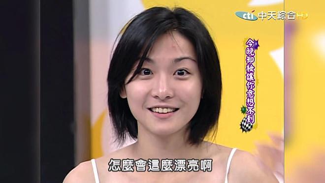 江祖平卷入性侵罗生门：曾是童年白月光，事业巅峰后屡陷争议？（组图） - 19