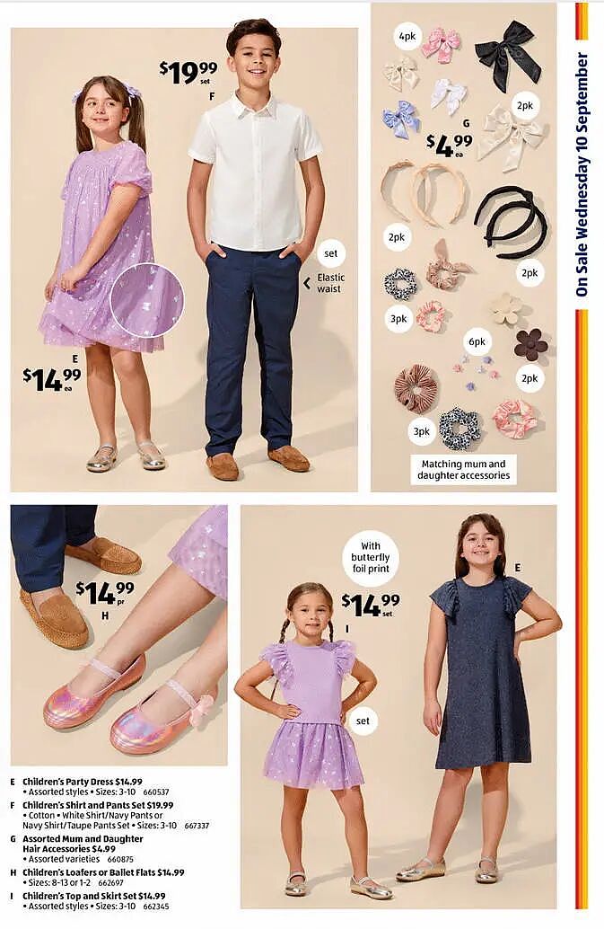 迎春打算咋过？【Aldi】9月10日起特价品及本期特价食品（组图） - 4