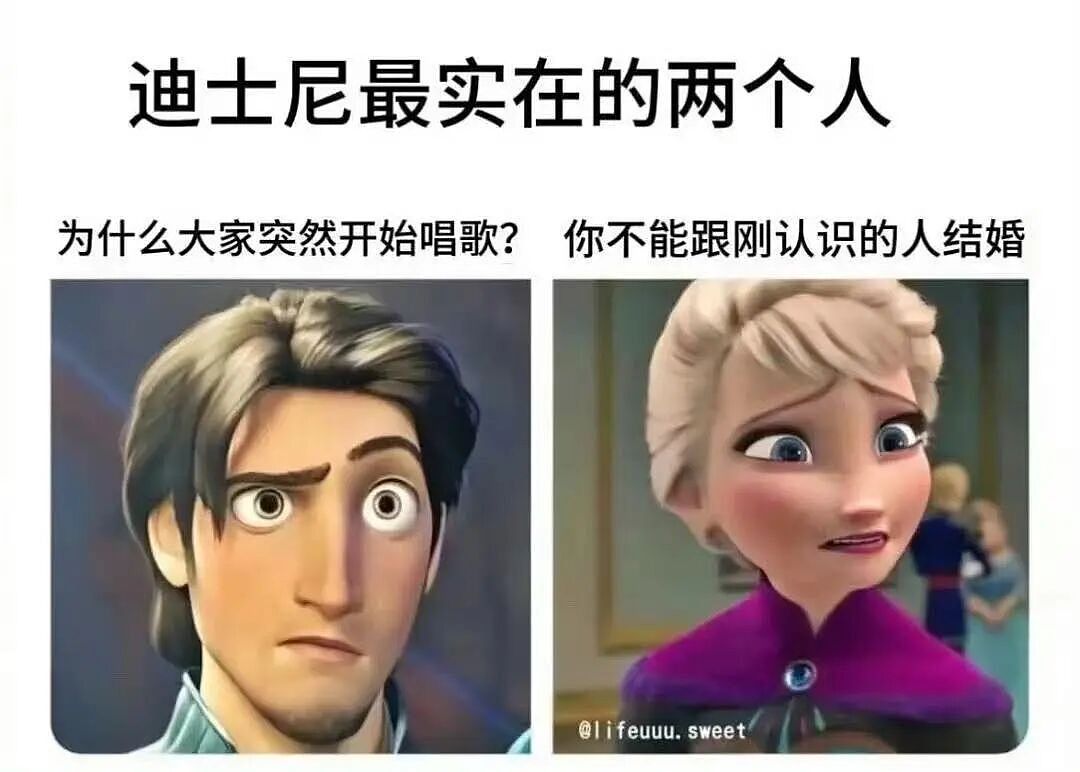 【爆笑】“送男友一千八的剃须刀他只回我520…？”啊啊啊一个疯狂暗示一个疯狂逃避（组图） - 47