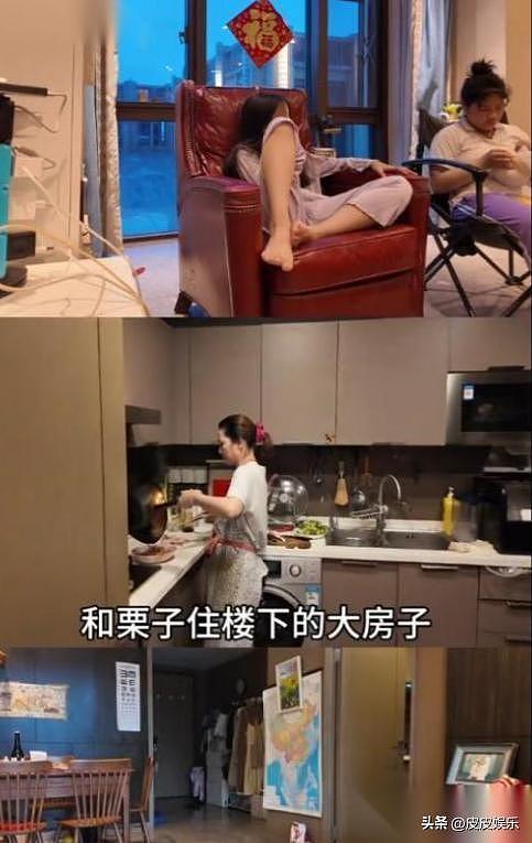 40+男演员为独处,10多年与老婆孩子同小区不同楼!网友:羡慕!(组图) - 7