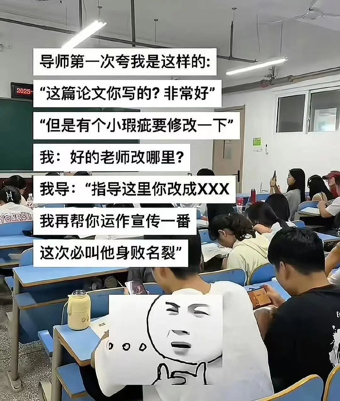 【爆笑】“送男友一千八的剃须刀他只回我520…？”啊啊啊一个疯狂暗示一个疯狂逃避（组图） - 17