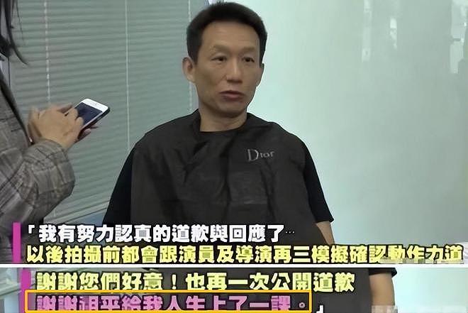 江祖平卷入性侵罗生门：曾是童年白月光，事业巅峰后屡陷争议？（组图） - 28