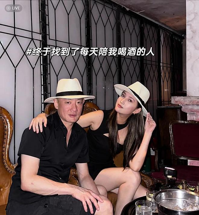 赵薇意想不到，分手二十年后汪雨再婚富贵女，她却陷入困境（组图） - 11