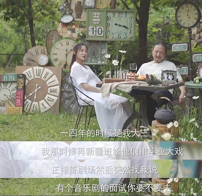 “护夫狂魔”万千惠，是表演型人格还是坚定女主？（组图） - 27