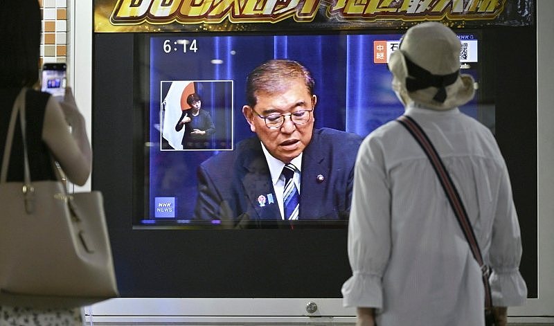 日媒分析新首相胜出3个关键，可能在10月上旬用简易版选举（图） - 1