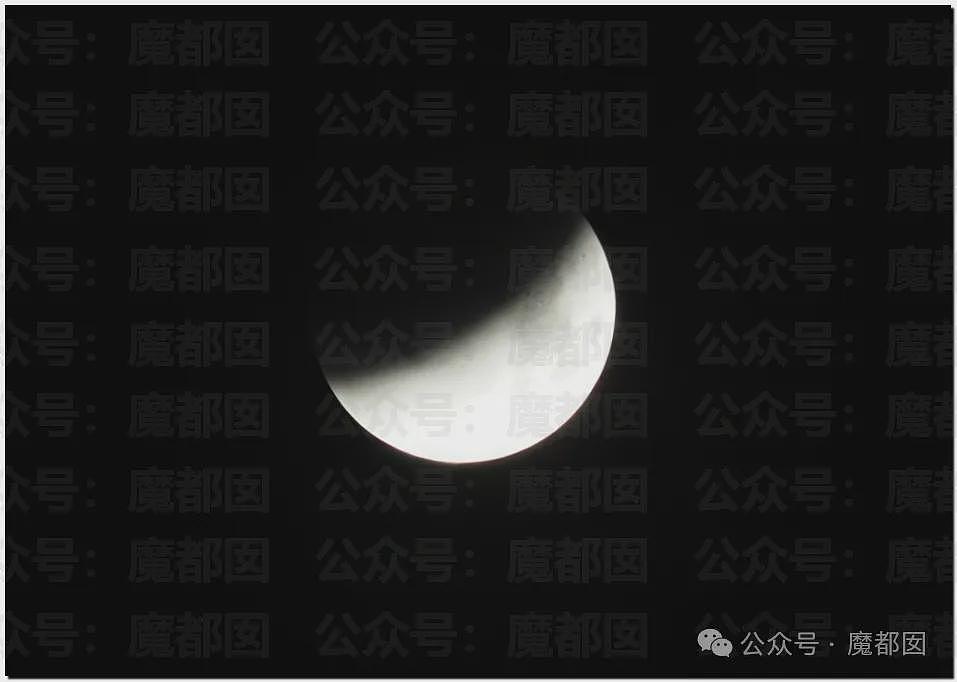热搜第一!昨晚全中国很多人都没有睡觉,数千年前古人害怕的血月再现(组图) - 39