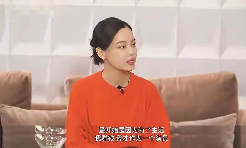 39岁的辛芷蕾，凭一腔欲望在寒门里逆袭（组图） - 21