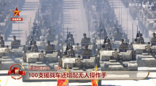 上打无人机，下打坦克！混动电驱，360度全景！100坦克有多厉害？（组图） - 44
