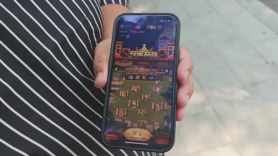 男子沉迷喜马拉雅直播间“夺宝“130万充值血本无归（组图） - 1