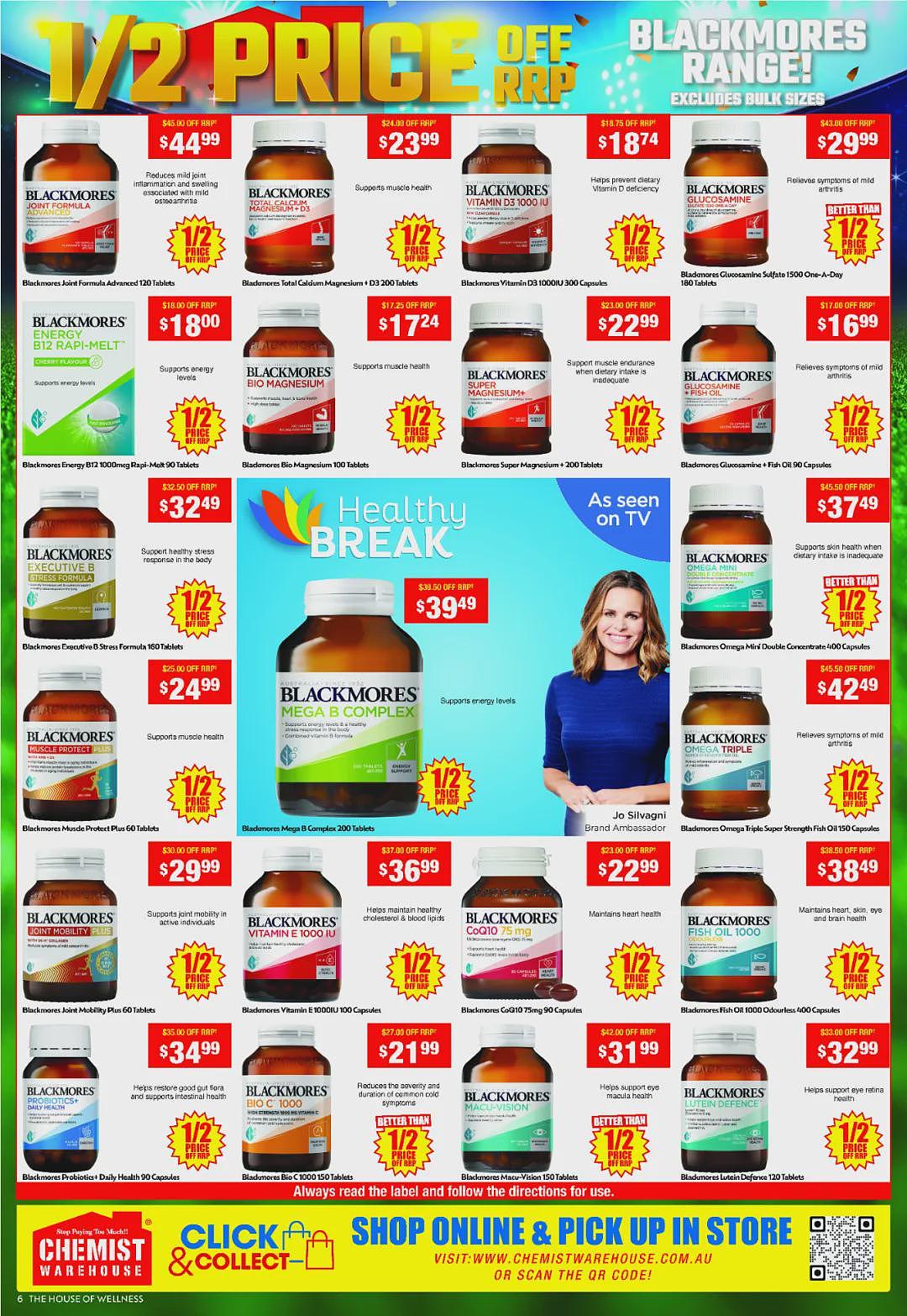 又逢大量半价！【Chemist Warehouse】药店 9月8日至28日优惠目录（组图） - 5