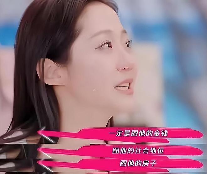“护夫狂魔”万千惠，是表演型人格还是坚定女主？（组图） - 44