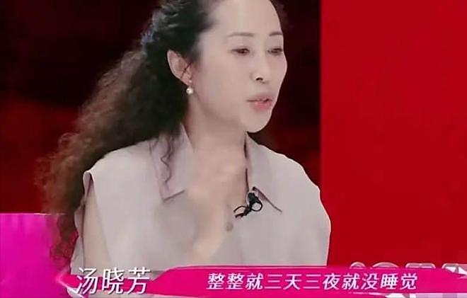 “护夫狂魔”万千惠，是表演型人格还是坚定女主？（组图） - 20