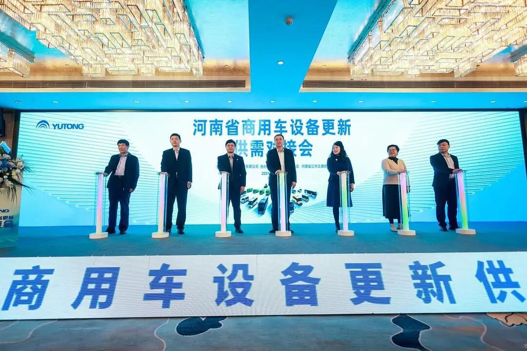 从濒临破产到年赚40亿,这家河南车企,打破日本垄断,成全球第一(组图) - 11