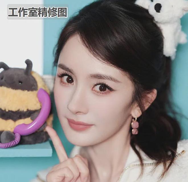 杨幂卖萌翻车!生图疲态尽显,38岁还拼少女感和辛芷蕾差距明显(组图) - 3