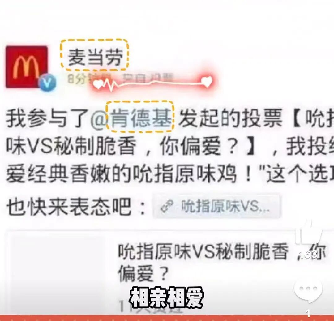 【爆笑】“大早上收到男友妈妈这样的短信…?”啊啊啊这段位也太高了吧(组图) - 48