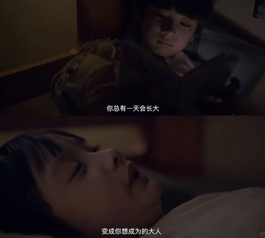 “上大学才发现自己不会交朋友”，05后正经历社交大溃败（组图） - 4