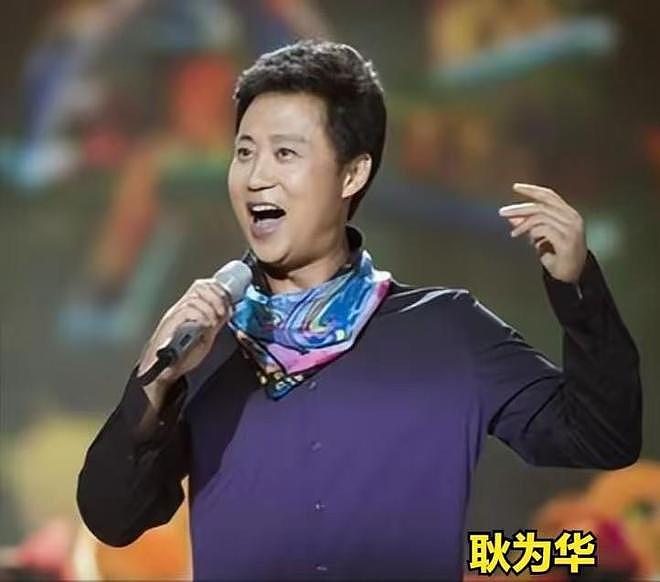 小娇妻变病秧子？和郑佳离婚另娶的耿文华，今却满脸憔悴懊悔不已（组图） - 6