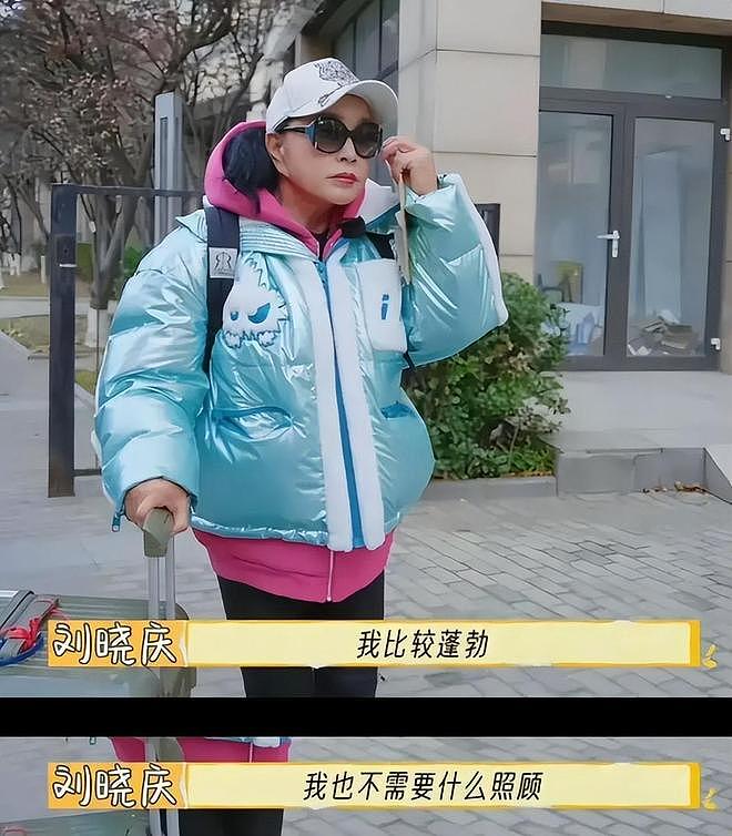 5位影后同台！个个是狠角色，张柏芝是最小咖，这节目一定会爆（组图） - 3