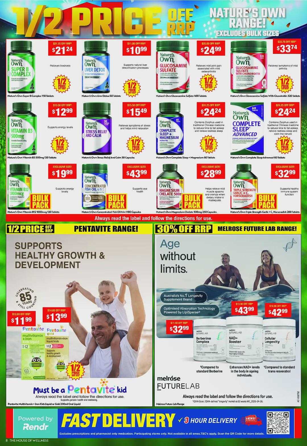 又逢大量半价！【Chemist Warehouse】药店 9月8日至28日优惠目录（组图） - 7