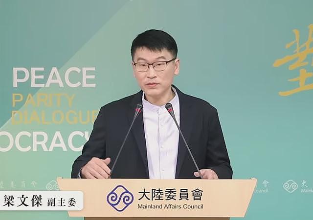陆委会警告无阻，舒淇、吴慷仁等台湾艺人仍转发央视“阅兵贴文”（组图） - 4