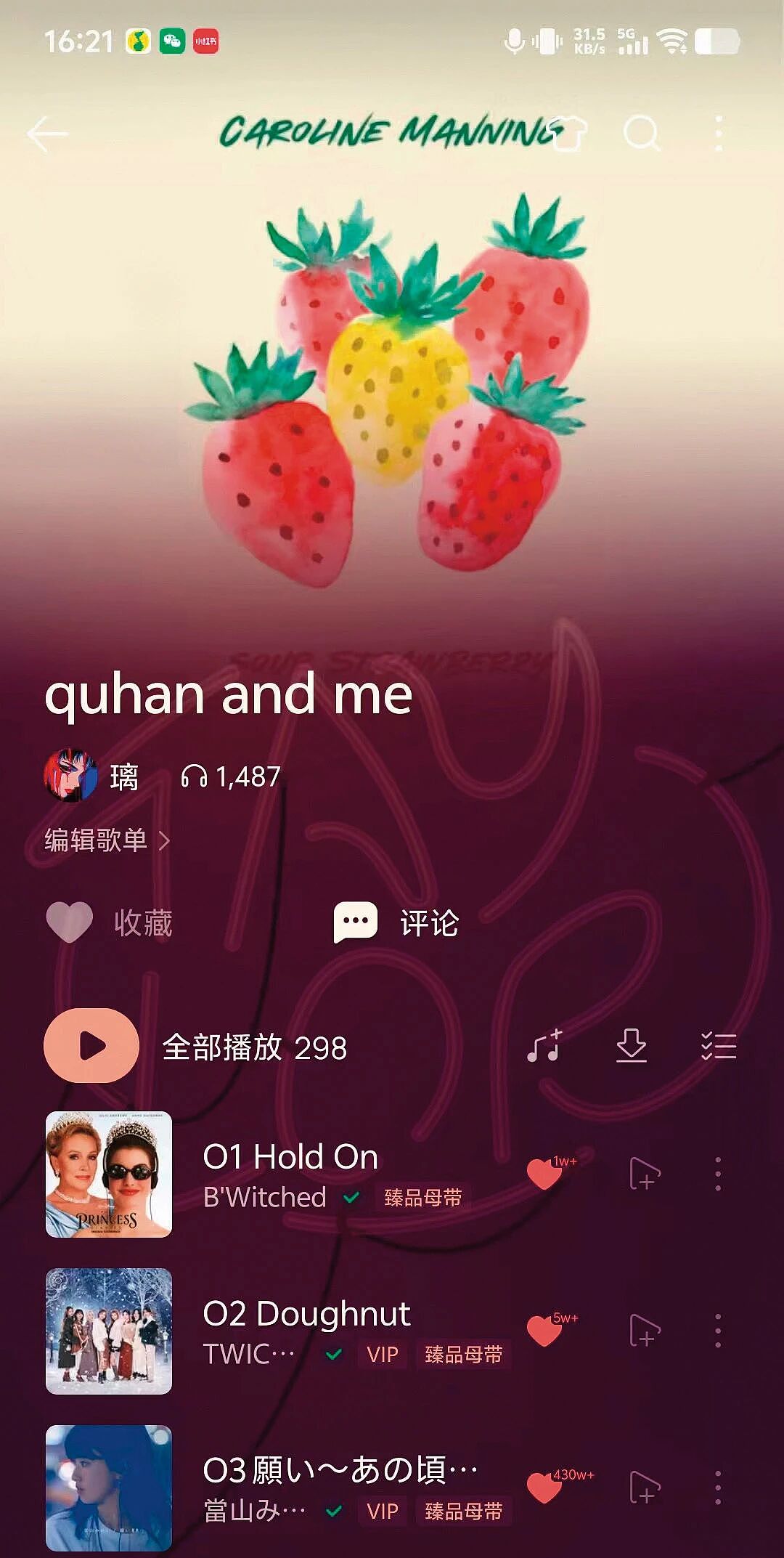 “上大学才发现自己不会交朋友”，05后正经历社交大溃败（组图） - 8