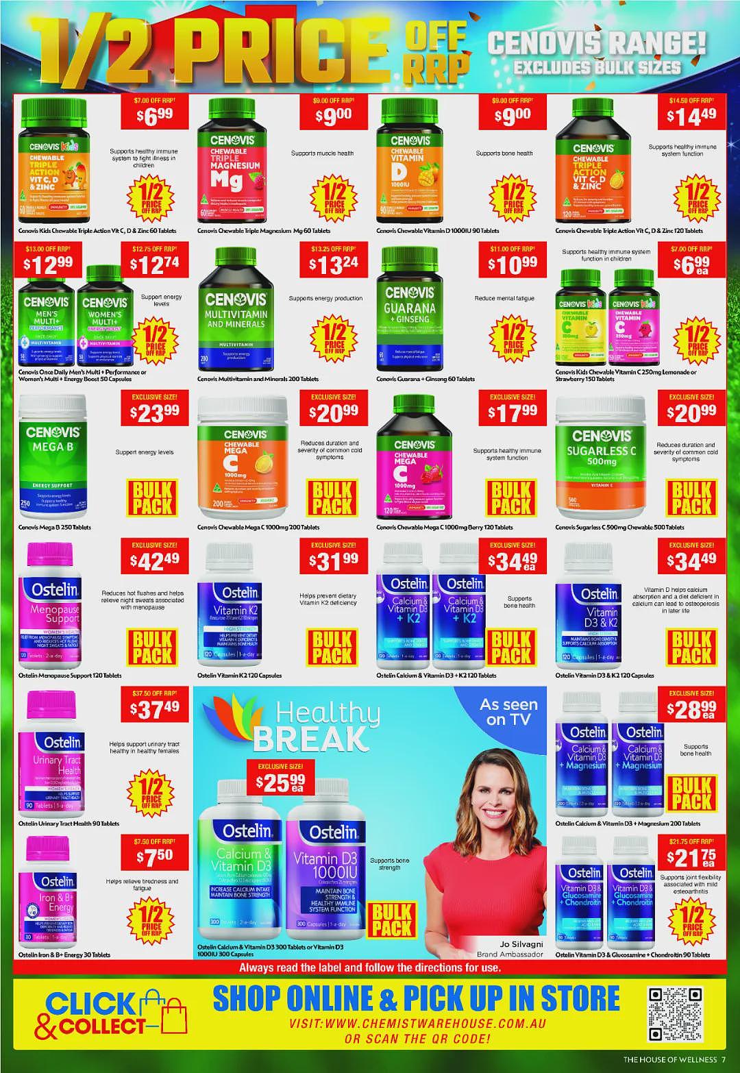 又逢大量半价！【Chemist Warehouse】药店 9月8日至28日优惠目录（组图） - 6