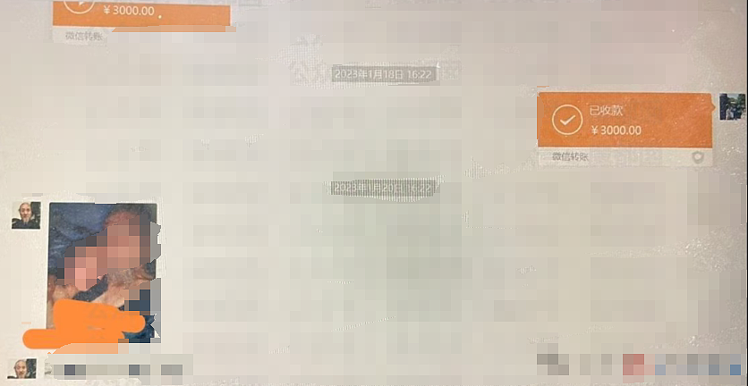 网传道士与超美女生不正当关系：拍亲密私照这画面我不忍直视…（组图） - 3