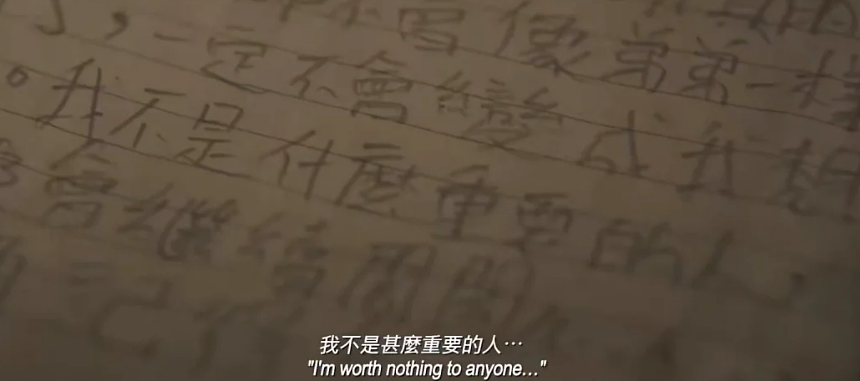 “上大学才发现自己不会交朋友”，05后正经历社交大溃败（组图） - 7