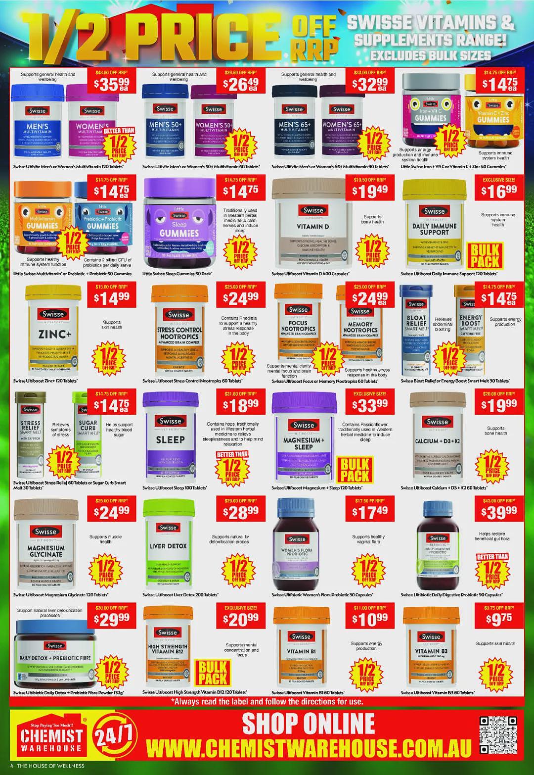 又逢大量半价！【Chemist Warehouse】药店 9月8日至28日优惠目录（组图） - 3