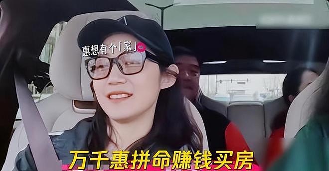“护夫狂魔”万千惠，是表演型人格还是坚定女主？（组图） - 34