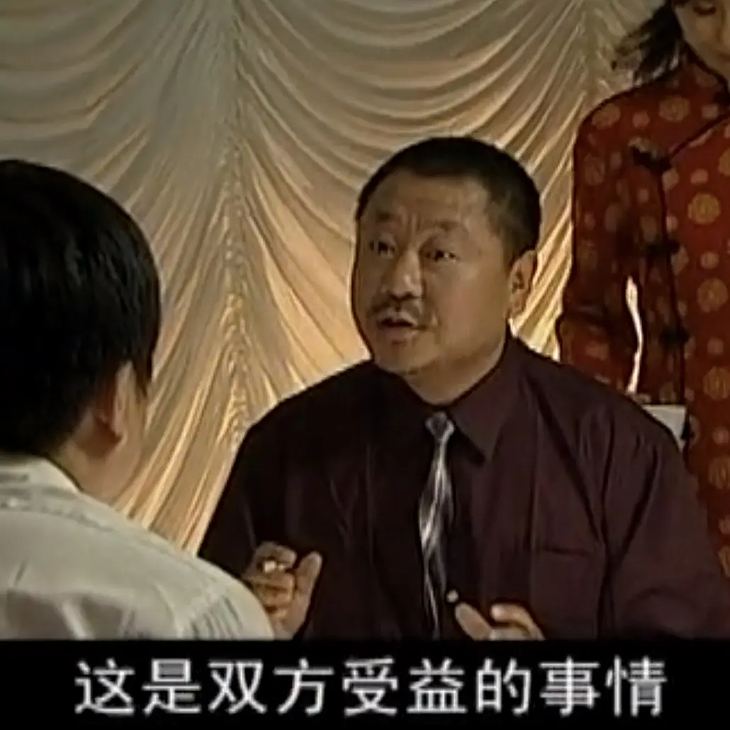“国内定价是欧洲两倍以上?”三万一件的人生大衣玩“双标价”,逼得中产满世界求代购(组图) - 11
