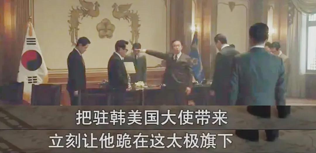 大陆热帖：不得不说，这是韩国的奇耻大辱（组图） - 8