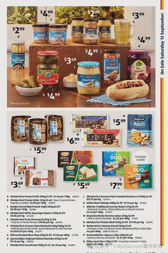 本周最新！澳洲各大超商特价商品一网打尽，大批好物骨折破半价！Woolworths、Coles、Aldi、UMall…（组图） - 107