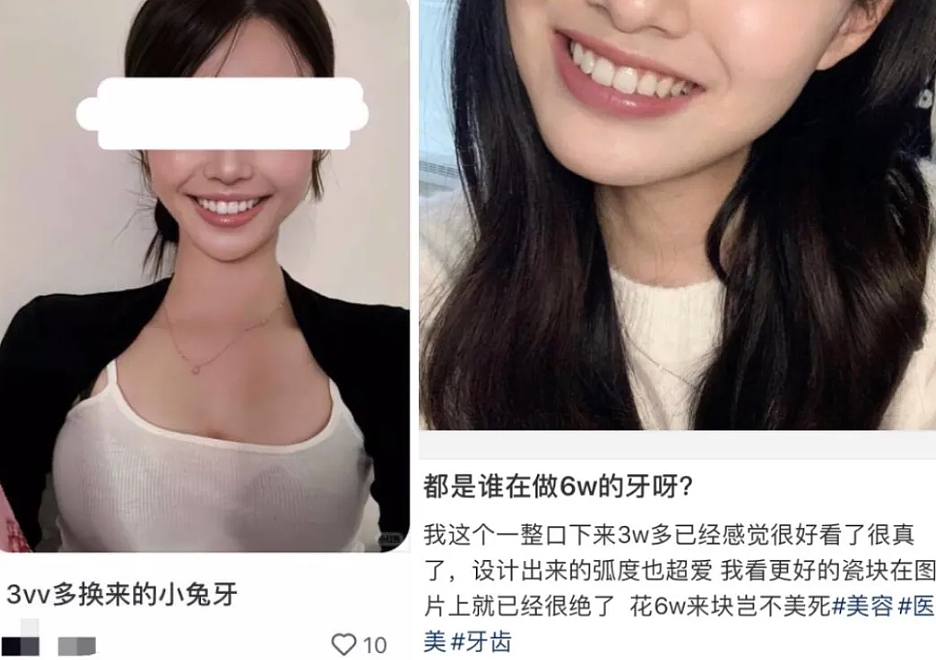 “成人奶嘴”卖爆，年轻人嘬上瘾了（组图） - 19