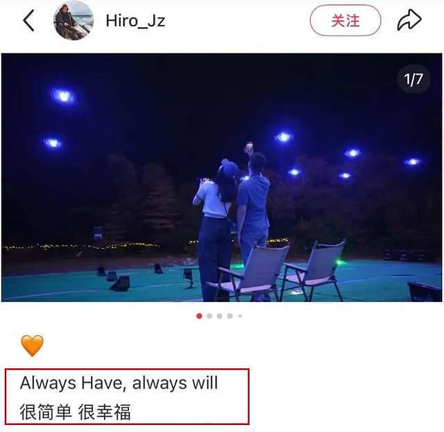 杨采钰说晒就晒，和富豪老公海外度假，沙滩上漫步无名指钻戒抢镜（组图） - 3