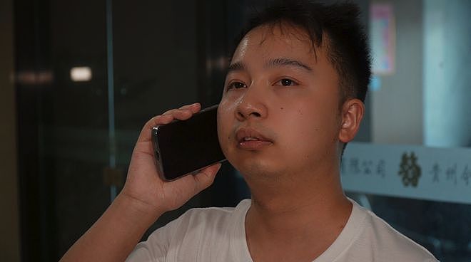 男子相亲2天就闪婚,花了30万不到1年被离婚(组图) - 1