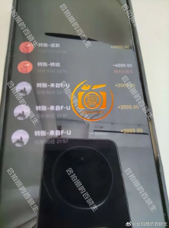 热搜第一!演员许凯被曝长期聚众赌博,“一年输赢高达百万”,边抽烟边打牌画面曝光(视频/组图) - 5