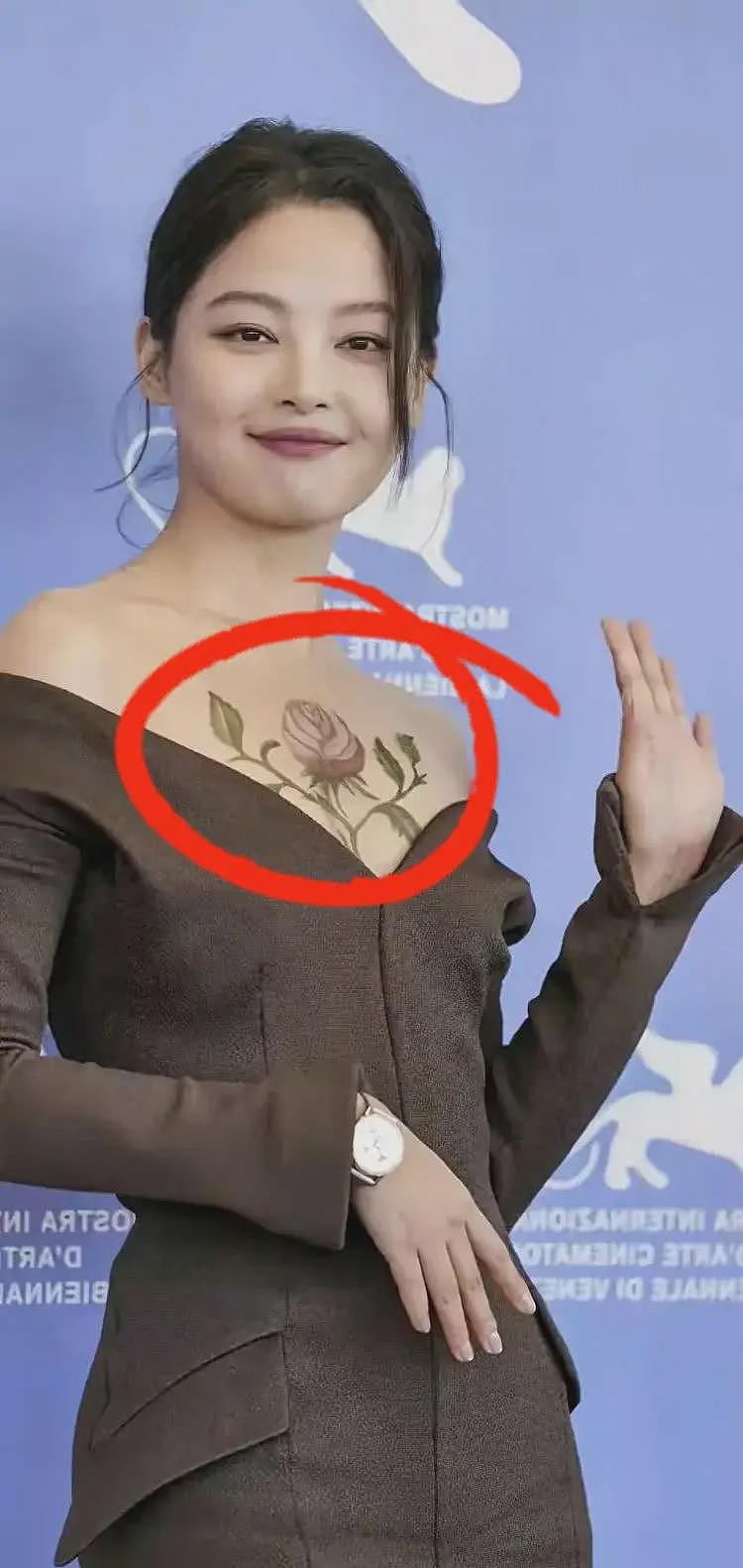 辛芷蕾“纹身”冲上热搜！胸前开出一朵玫瑰很漂亮，评论区炸锅了（组图） - 1