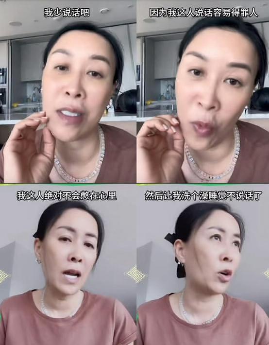 5位影后同台！个个是狠角色，张柏芝是最小咖，这节目一定会爆（组图） - 5