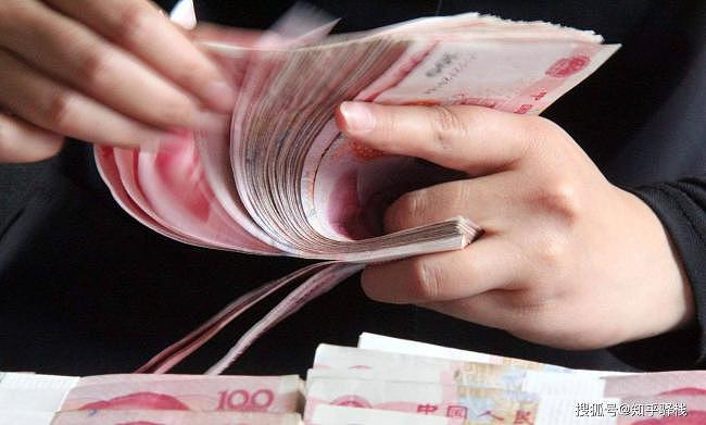 “事出反常必有妖”,中国国内出现这6大反常现象(组图) - 1