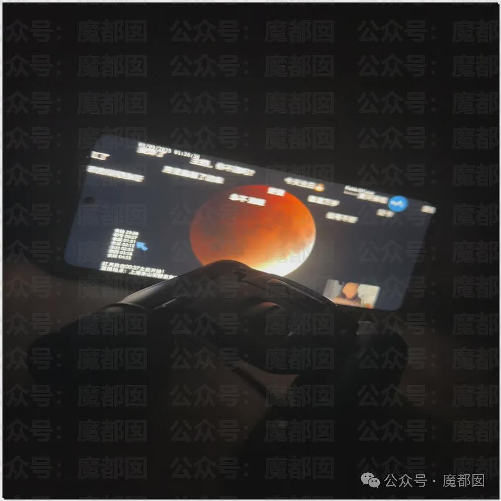 热搜第一!昨晚全中国很多人都没有睡觉,数千年前古人害怕的血月再现(组图) - 9
