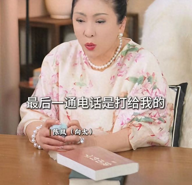 导演王晟赫疑讽刺向太蹭流量，张国荣都去世22年了，为什么要重提（组图） - 2
