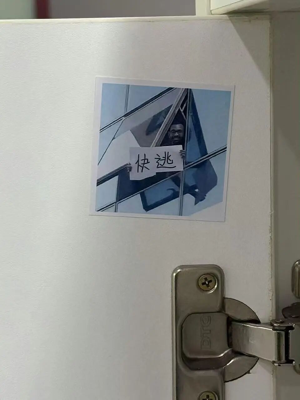 【爆笑】“大早上收到男友妈妈这样的短信…?”啊啊啊这段位也太高了吧(组图) - 82