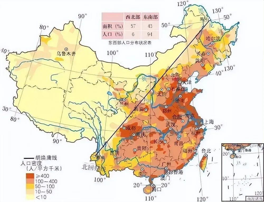 “最委屈的985”，将中国光伏送上全球第一（组图） - 8