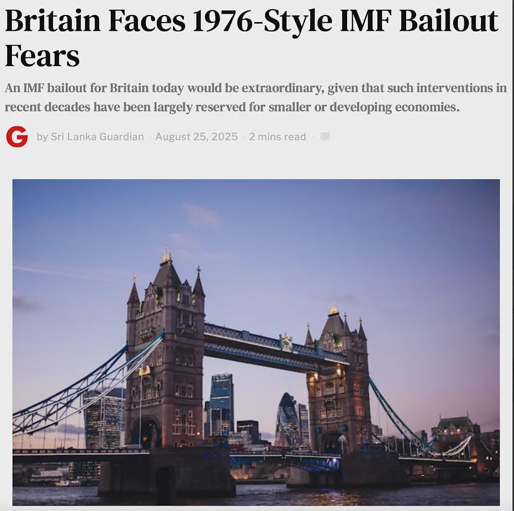 英国噩梦降临！陷入70年代经济危机需借钱度日？事实大反转（组图） - 1