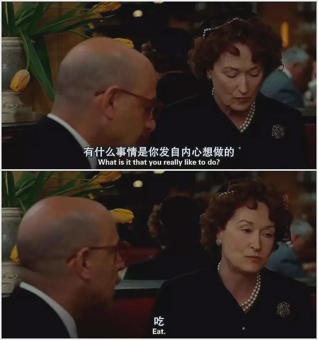 一个55岁的内向“微醺大厨”，为什么意外爆红？（组图） - 4