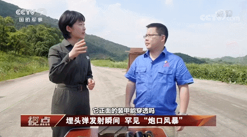 上打无人机，下打坦克！混动电驱，360度全景！100坦克有多厉害？（组图） - 40