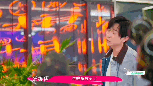 董璇再婚，全网为何劝分？（组图） - 2