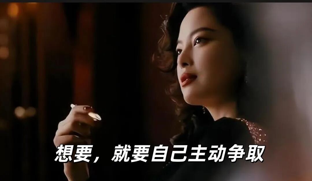 辛芷蕾获奖：欲望写在脸上的女人，才可怕（组图） - 13
