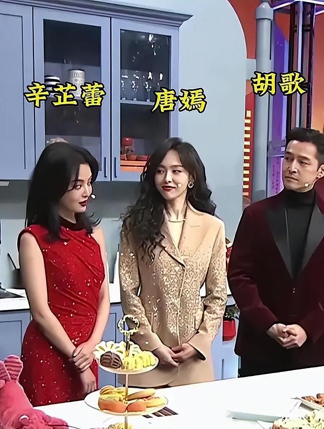 演都不演了！辛芷蕾获得影后还不到2天，让人恶心的事就发生了（组图） - 16